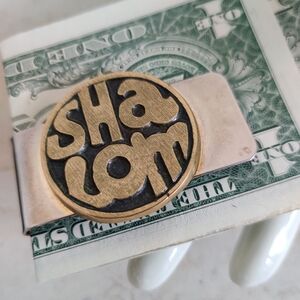 Vintage Money Clip with Inscription Shalom